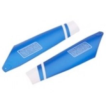 Main Rotor Blade