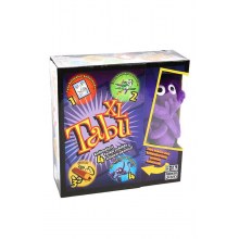 Hasbro Tabu XL Kutu Oyunu