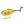 250 Scale Fuselage 500E