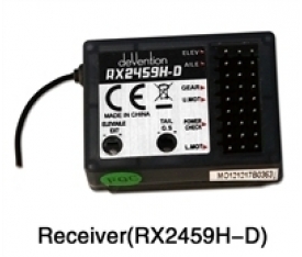 Receiver(RX2459H-D)
